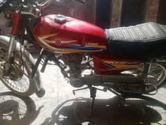 metro125 model 19 xchnger must read add