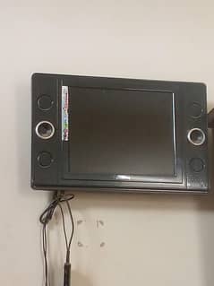 used