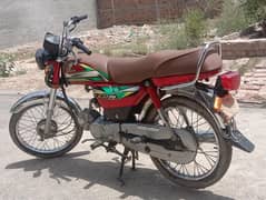 honda 70cc