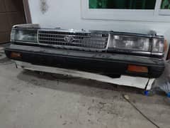 Cressida/Mark2 X70 Complete Nose Cut