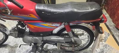 Road Prince 70cc
