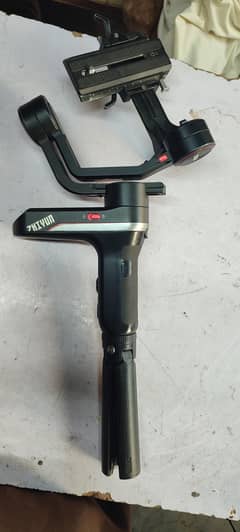 webill s for sale