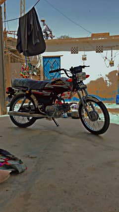 All