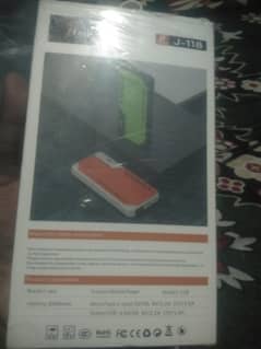 cell power bank model j-118