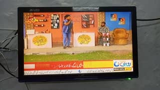 LCD for sale 24 inch