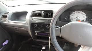 Suzuki Alto for sale