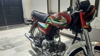 Honda