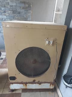air cooler