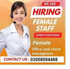 office managment