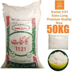 Rice on wholesale price