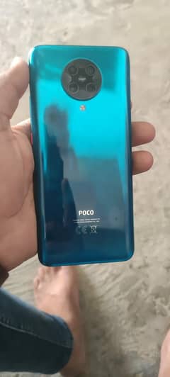 Poco