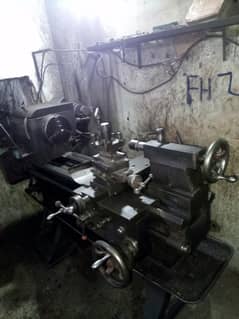 kharad machine 1