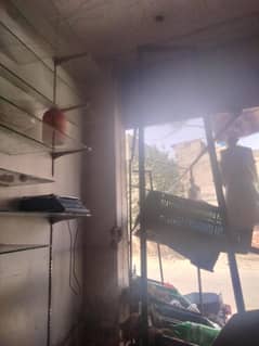 سبزی 555