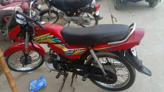 70CD
