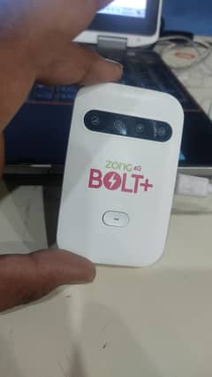 Zong 4G internet device