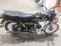 honda cd70cc