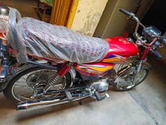 Hi speed 2025