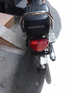 Applied for Rp 70cc