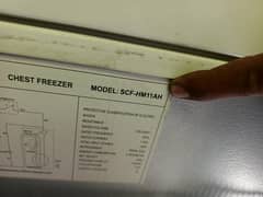 signature deep feezer for sale like brand new  model number SCF-HM11A