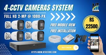 4-Camera CCTV Package – Full HD 2MP