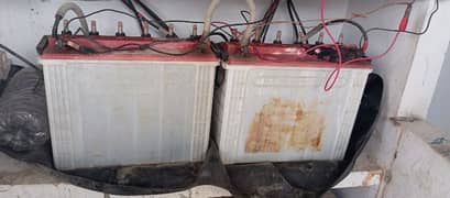 Battery