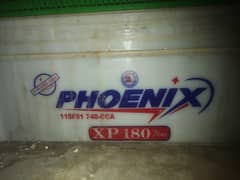 battery for sale