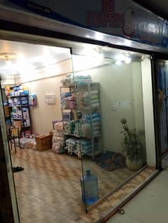 Available Shop for Rent