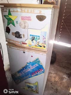 super general fridge small size