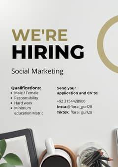 Hiring!