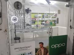 Mobile Phone Running Business for Sale