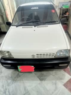 home used car 2016 price 1350