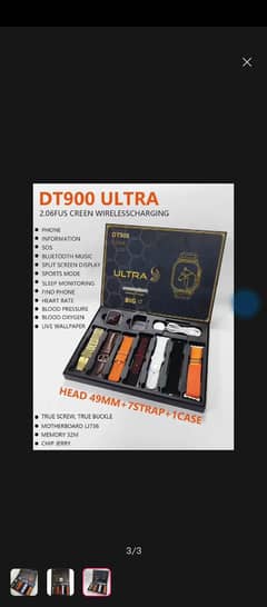 7 in 1 new watch ⌚ and best price