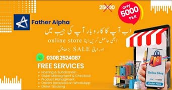 Get Online Store for your e-commerce business