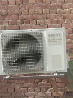 dc inverter