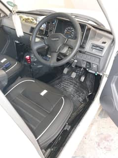 Gift for Mehran Lovers