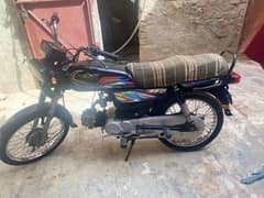 super
