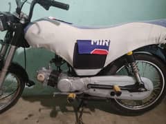 union star model 2015 inagine seeld pack all clear