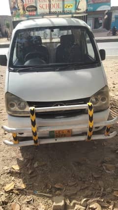 faw pickup for sale