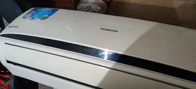 Kenwood esense