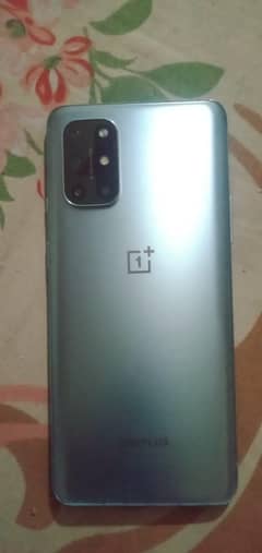 one plus 8t globel patch 8/128  finger disable software ishow