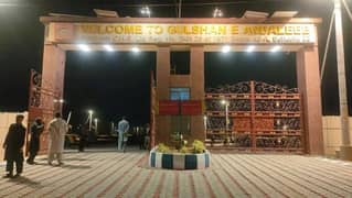 120 SQ YARDS PLOT AVAILABLE FOR SALE NEAR TO MAIN GATE IN GULSHAN E ANDLEEB CHS SCHEME 33 SECTOR 48A.