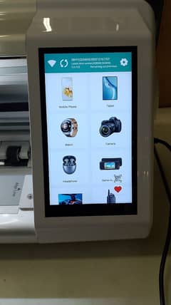 backsheet printer machine