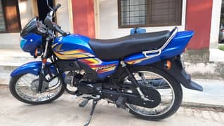 Honda pridor