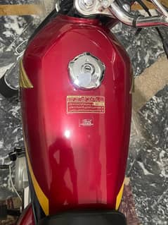 125 tank