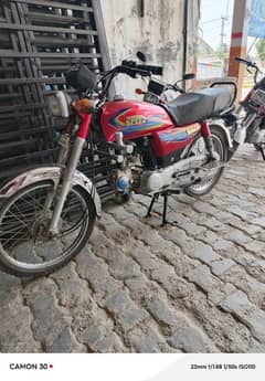 HI SPEED 20 MADAL ALL PUNJAB NUMBER"