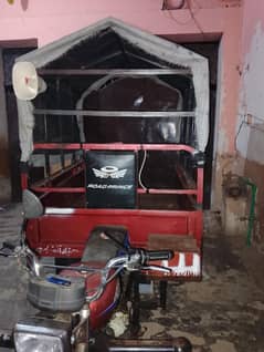 2019 model loader for sell