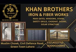 Main Gates/Grills/Windows/Solar Work/Garders/Channels/T Iron