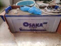 Osaka