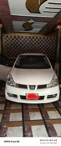 nission ad 2007 register2013