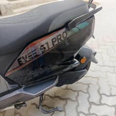Evee S1 pro